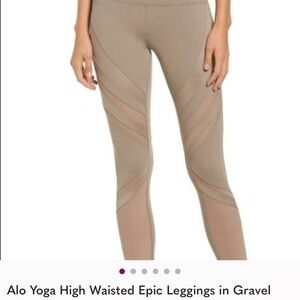 ALO Yoga High Waisted Leggings in Taupe